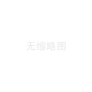 挤塑板：高效保温材料的科学解析