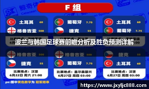 星空娱乐平台
