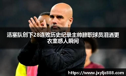 星空娱乐app